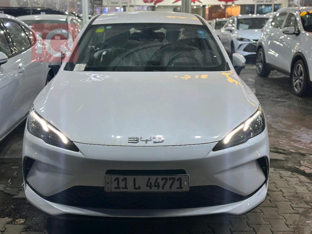 بي واي دي سيل 05 DM-i